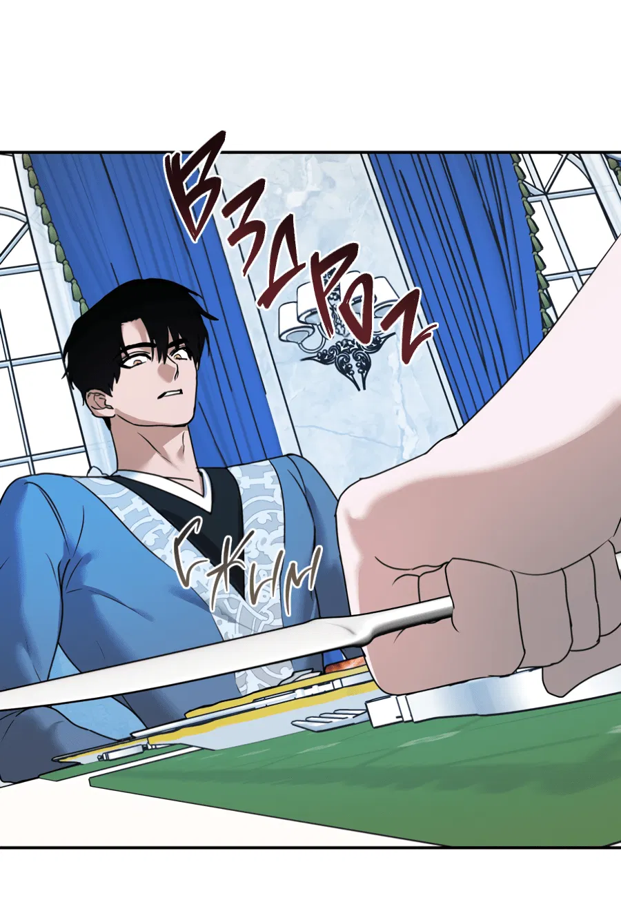 Манга Цветок Альроши - Глава 42 Страница 15