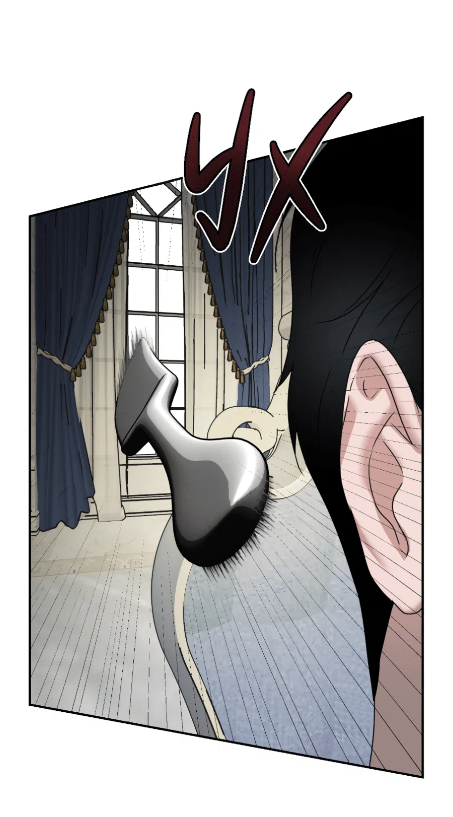 Манга Цветок Альроши - Глава 42 Страница 29