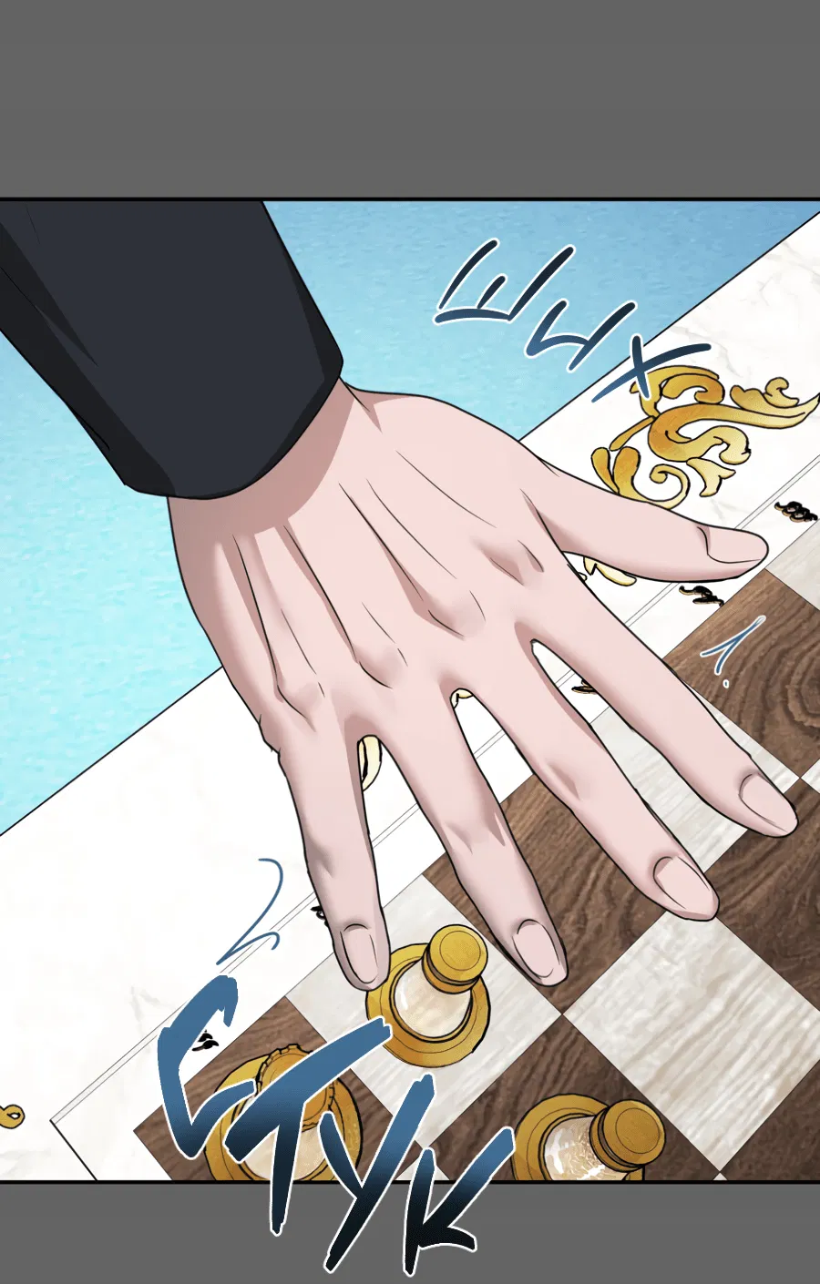 Манга Цветок Альроши - Глава 42 Страница 40