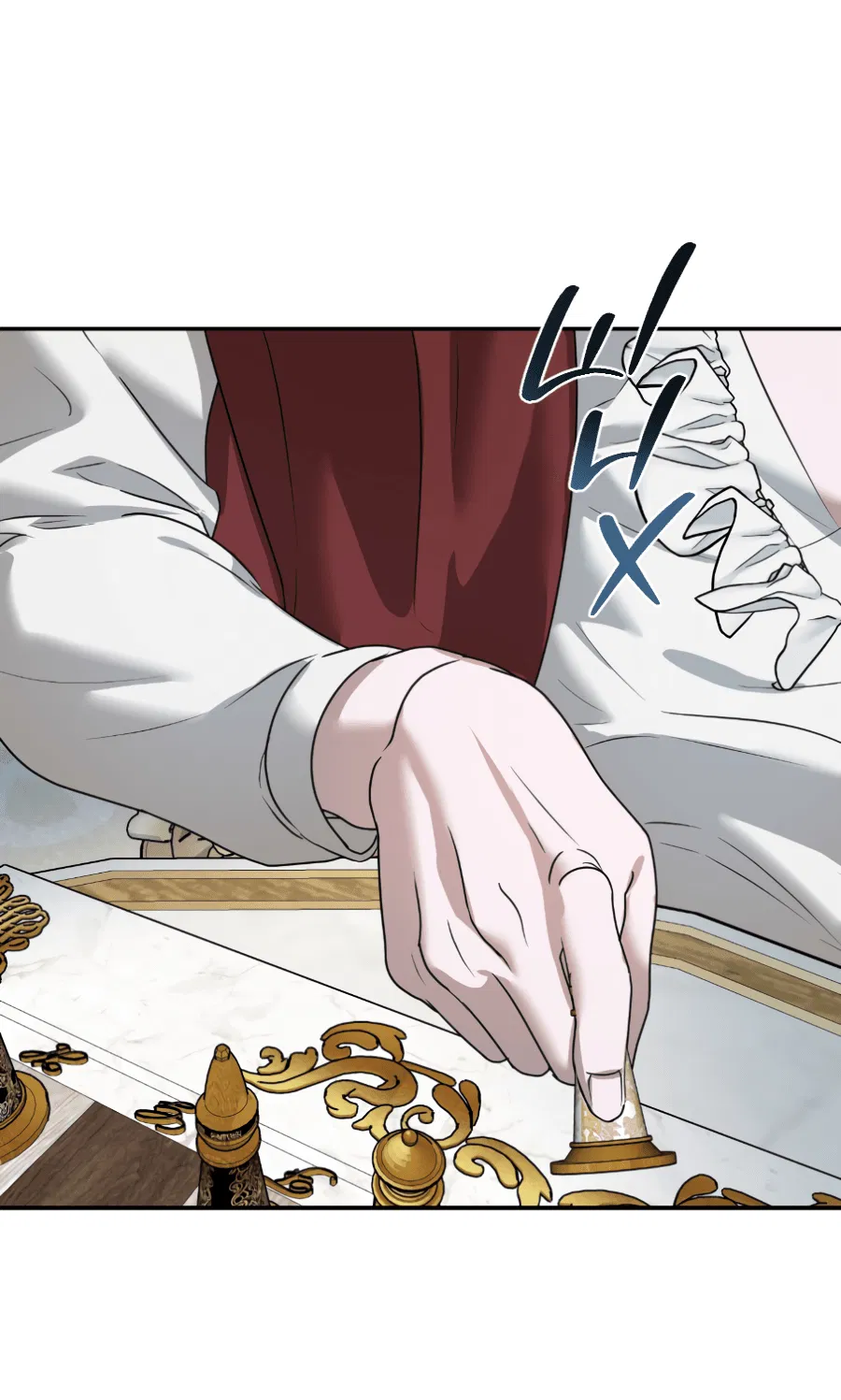 Манга Цветок Альроши - Глава 43 Страница 51