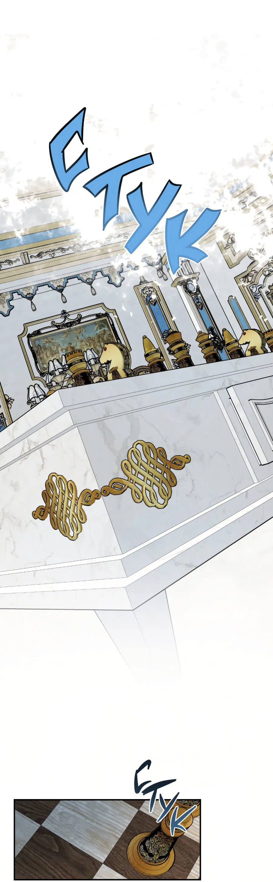 Манга Цветок Альроши - Глава 43 Страница 52