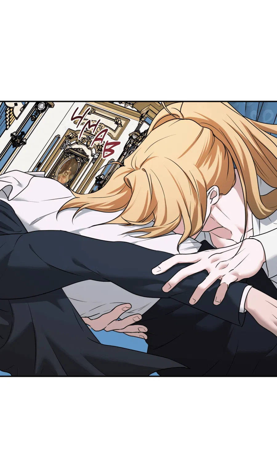 Манга Цветок Альроши - Глава 43 Страница 4