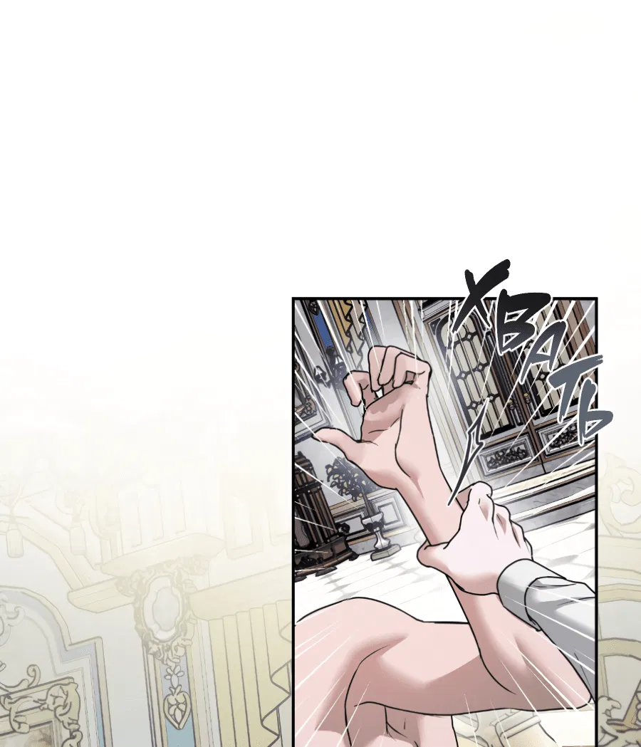 Манга Цветок Альроши - Глава 43 Страница 47