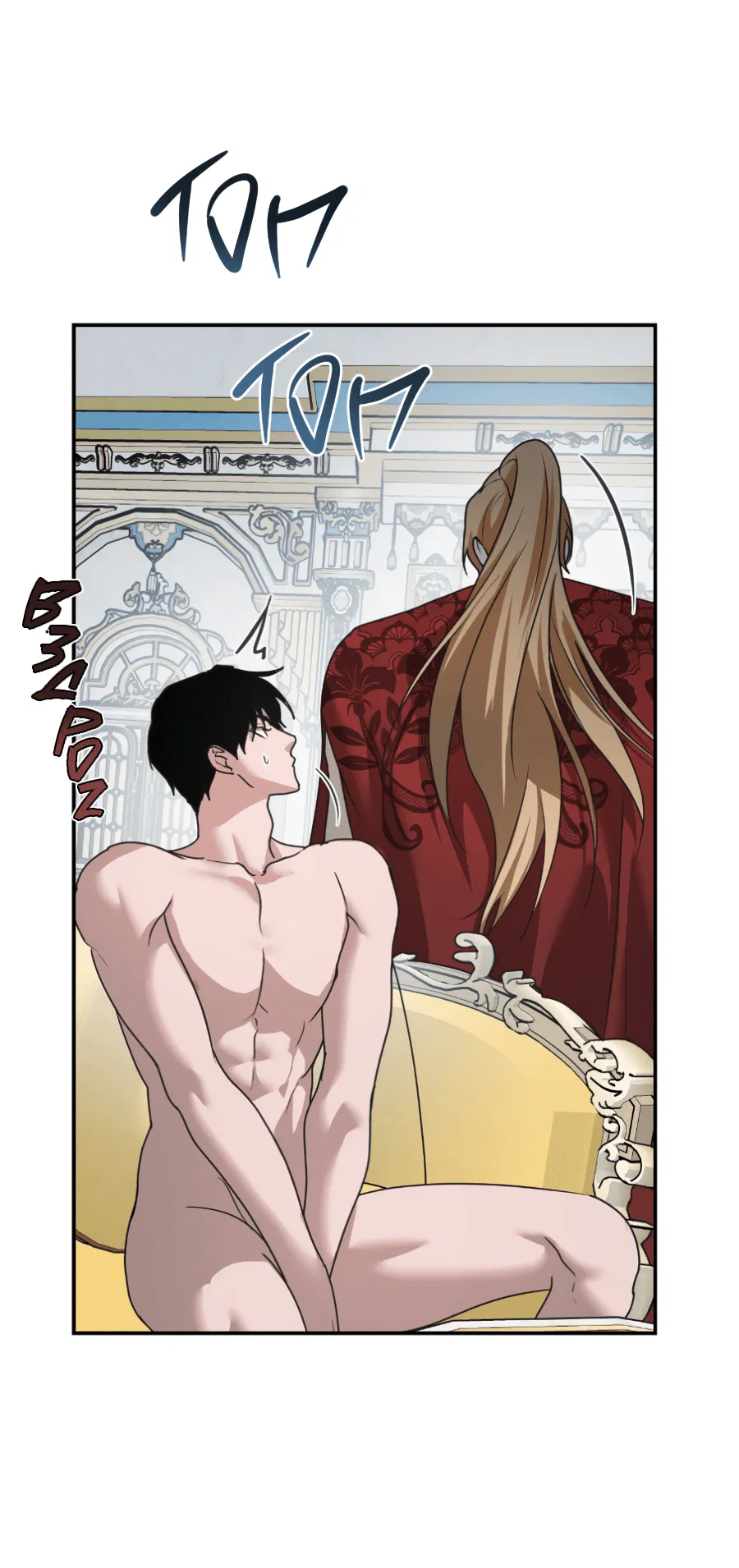 Манга Цветок Альроши - Глава 43 Страница 57