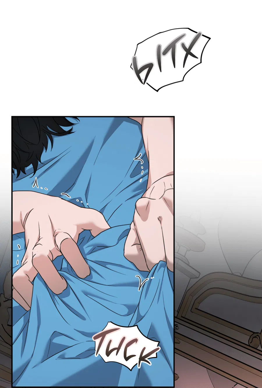 Манга Цветок Альроши - Глава 44 Страница 37