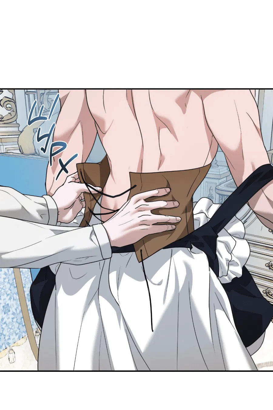 Манга Цветок Альроши - Глава 44 Страница 23