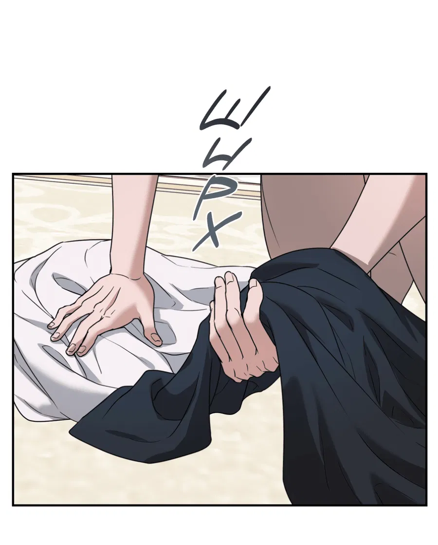 Манга Цветок Альроши - Глава 44 Страница 3