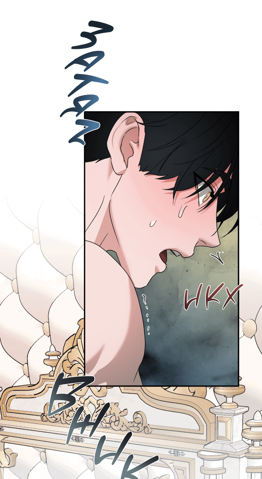 Манга Цветок Альроши - Глава 44 Страница 24