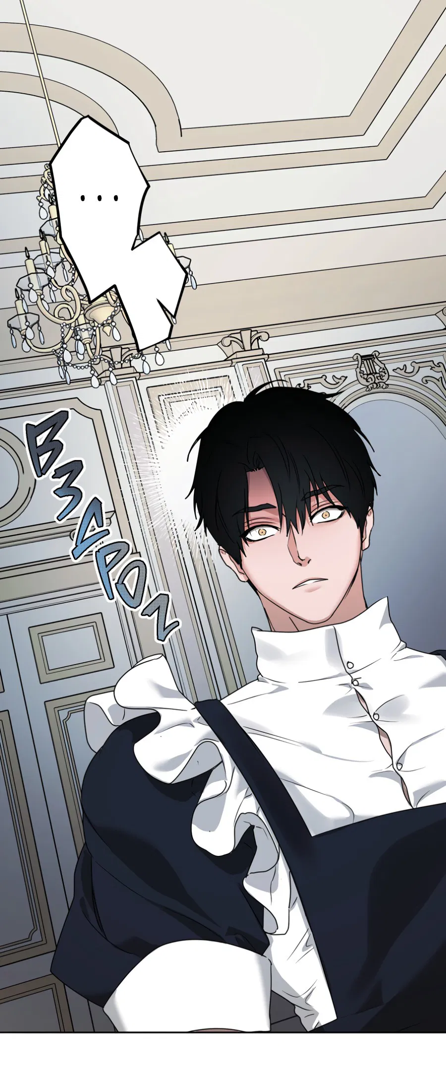 Манга Цветок Альроши - Глава 45 Страница 40