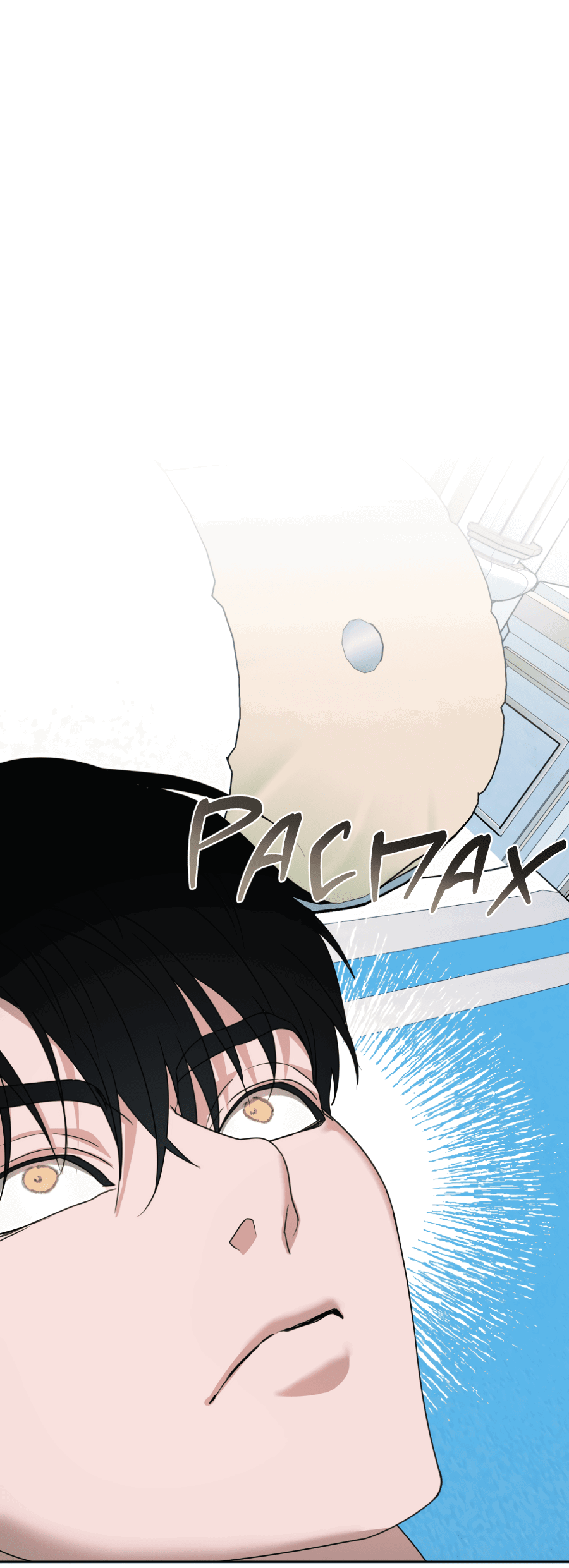 Манга Цветок Альроши - Глава 45 Страница 25