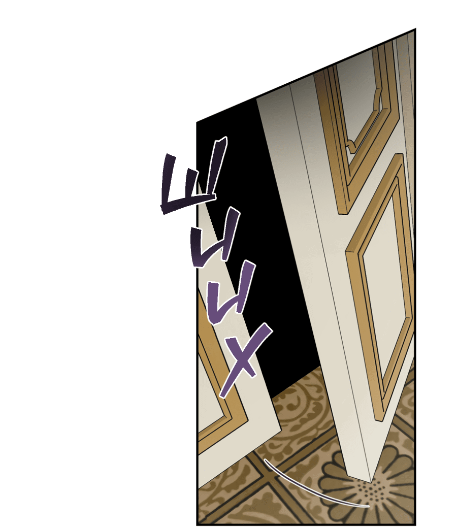 Манга Цветок Альроши - Глава 45 Страница 46