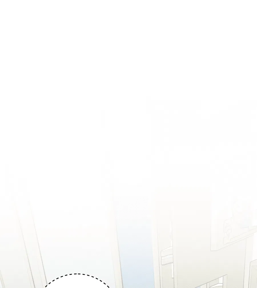 Манга Цветок Альроши - Глава 45 Страница 19