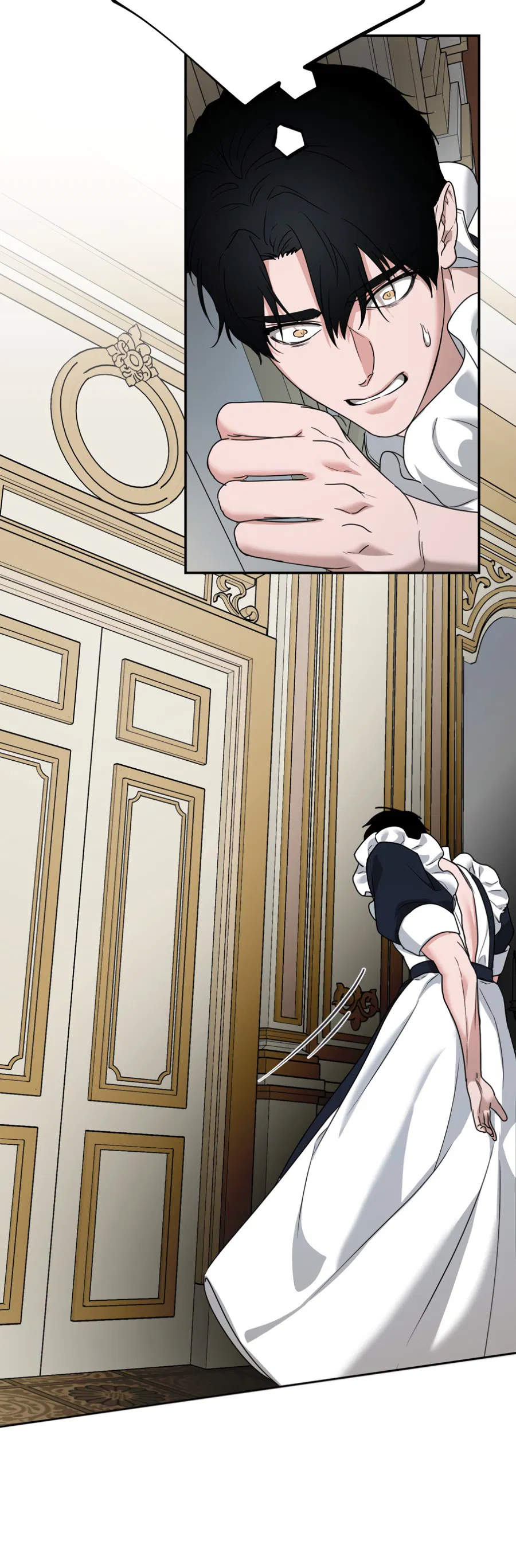 Манга Цветок Альроши - Глава 45 Страница 44