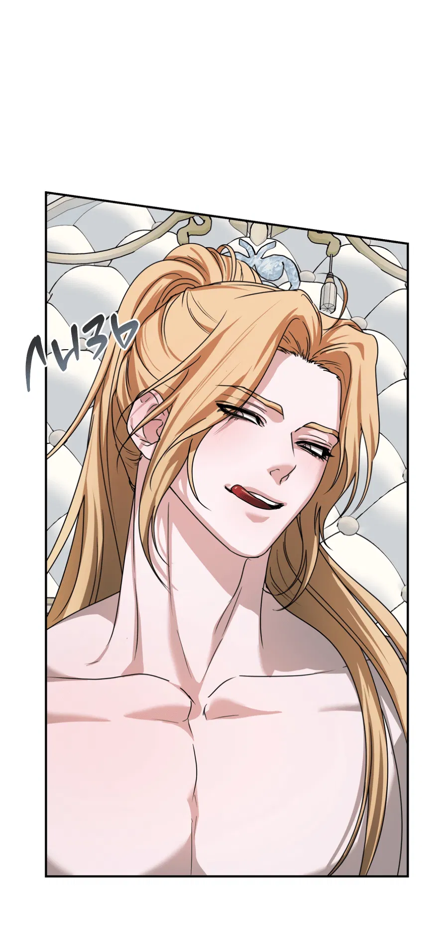 Манга Цветок Альроши - Глава 45 Страница 11