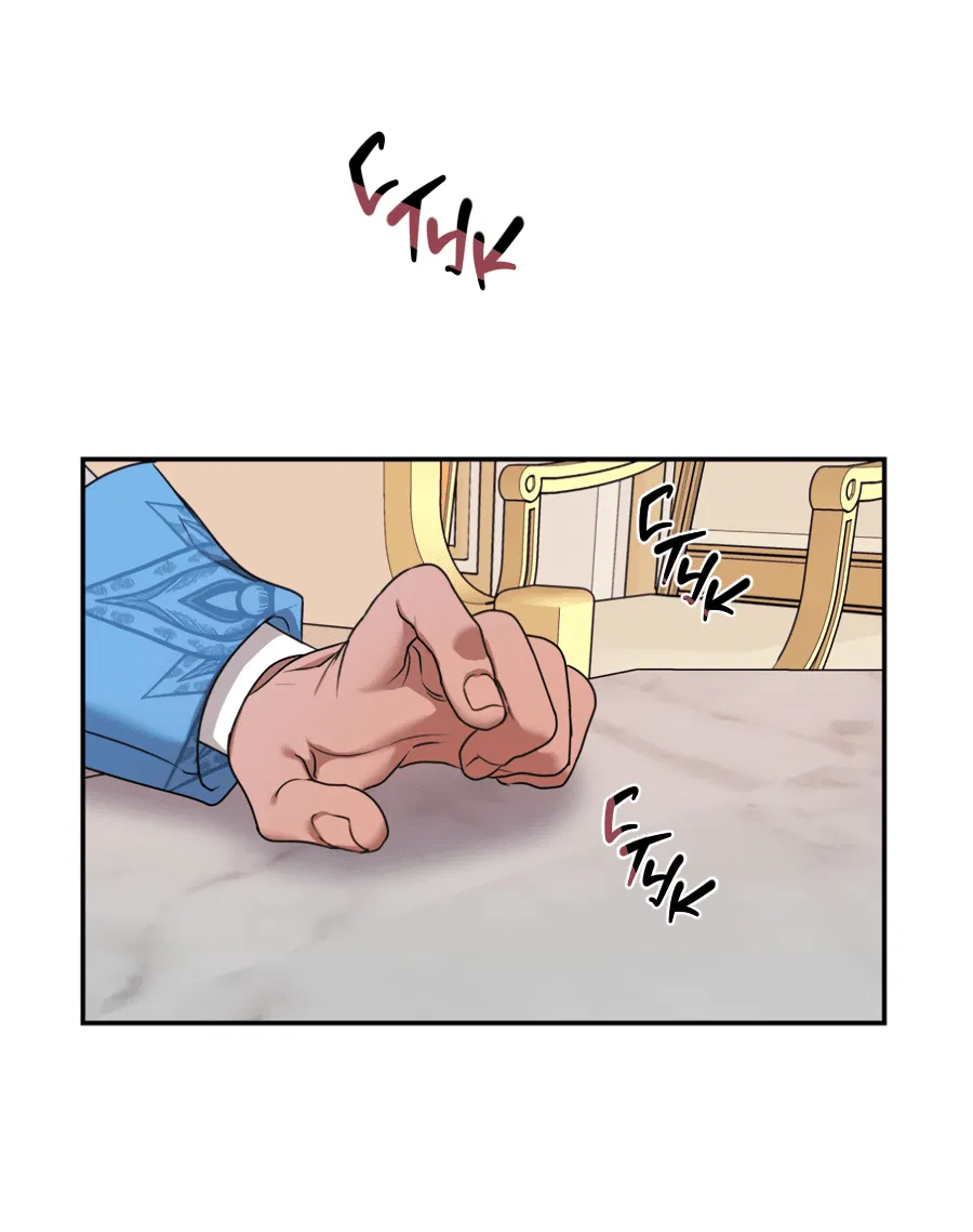 Манга Цветок Альроши - Глава 46 Страница 38