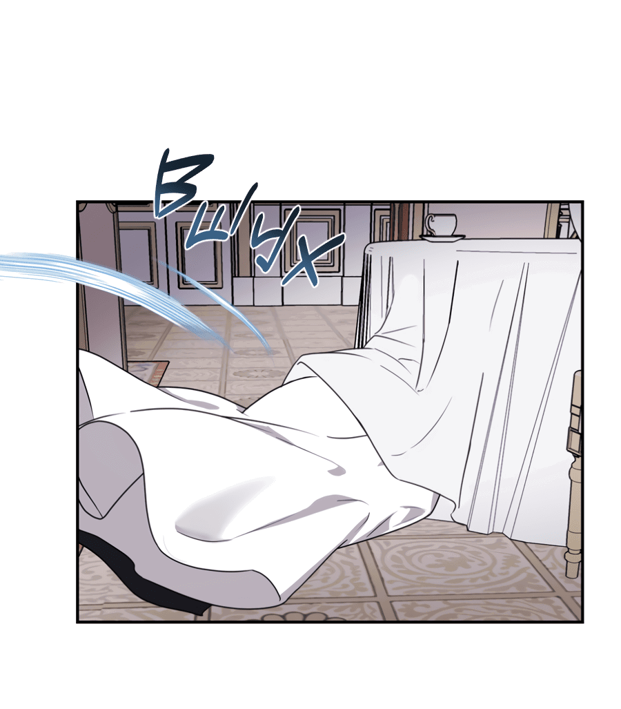 Манга Цветок Альроши - Глава 46 Страница 34