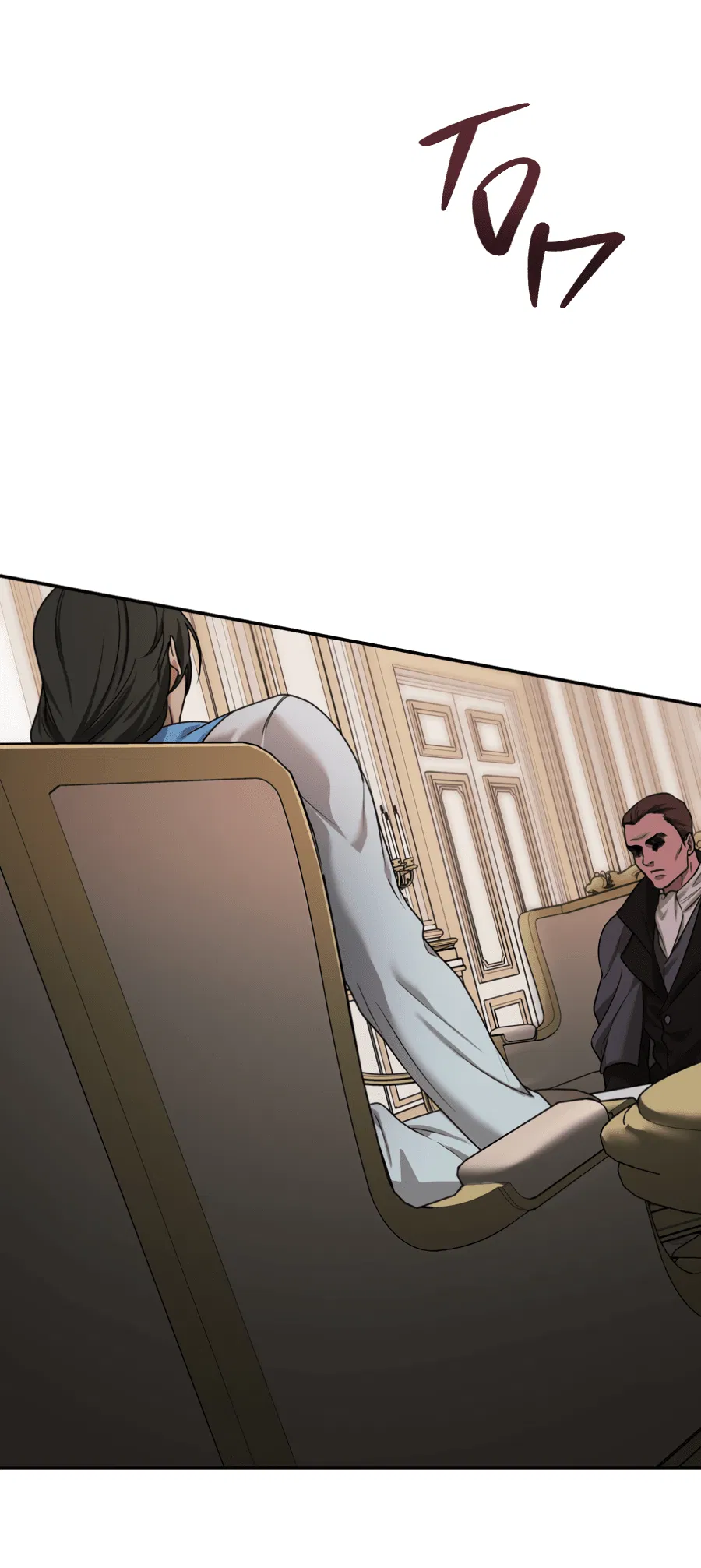 Манга Цветок Альроши - Глава 46 Страница 37