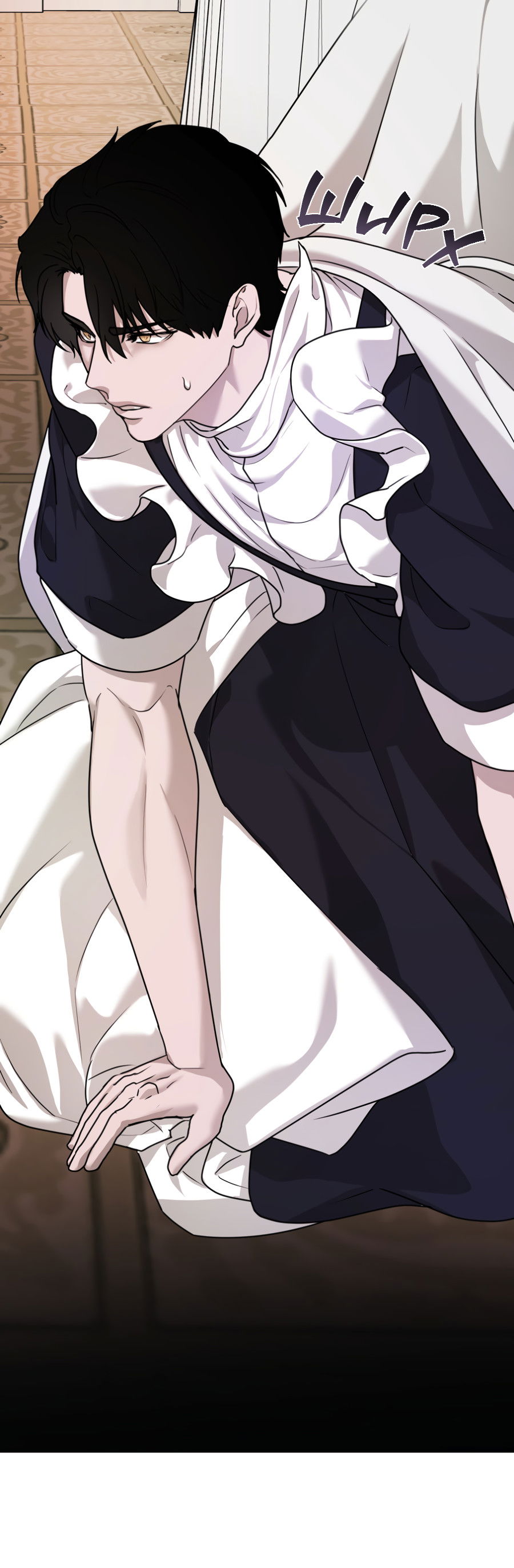 Манга Цветок Альроши - Глава 47 Страница 14