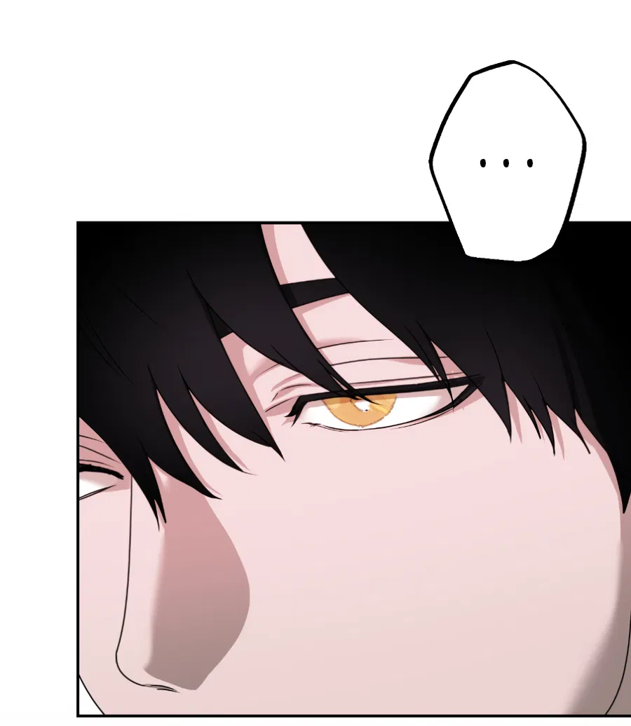 Манга Цветок Альроши - Глава 48 Страница 60