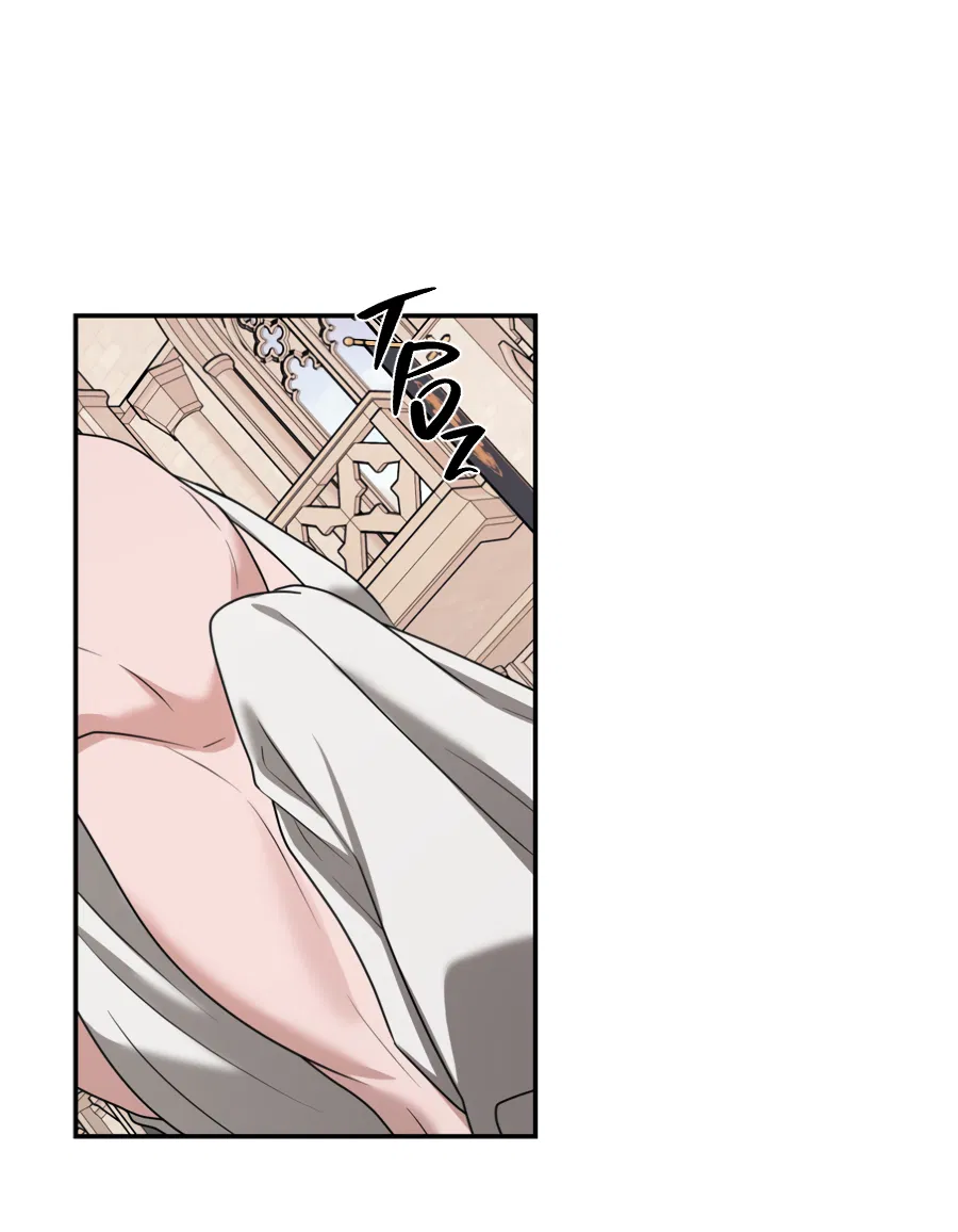 Манга Цветок Альроши - Глава 48 Страница 2