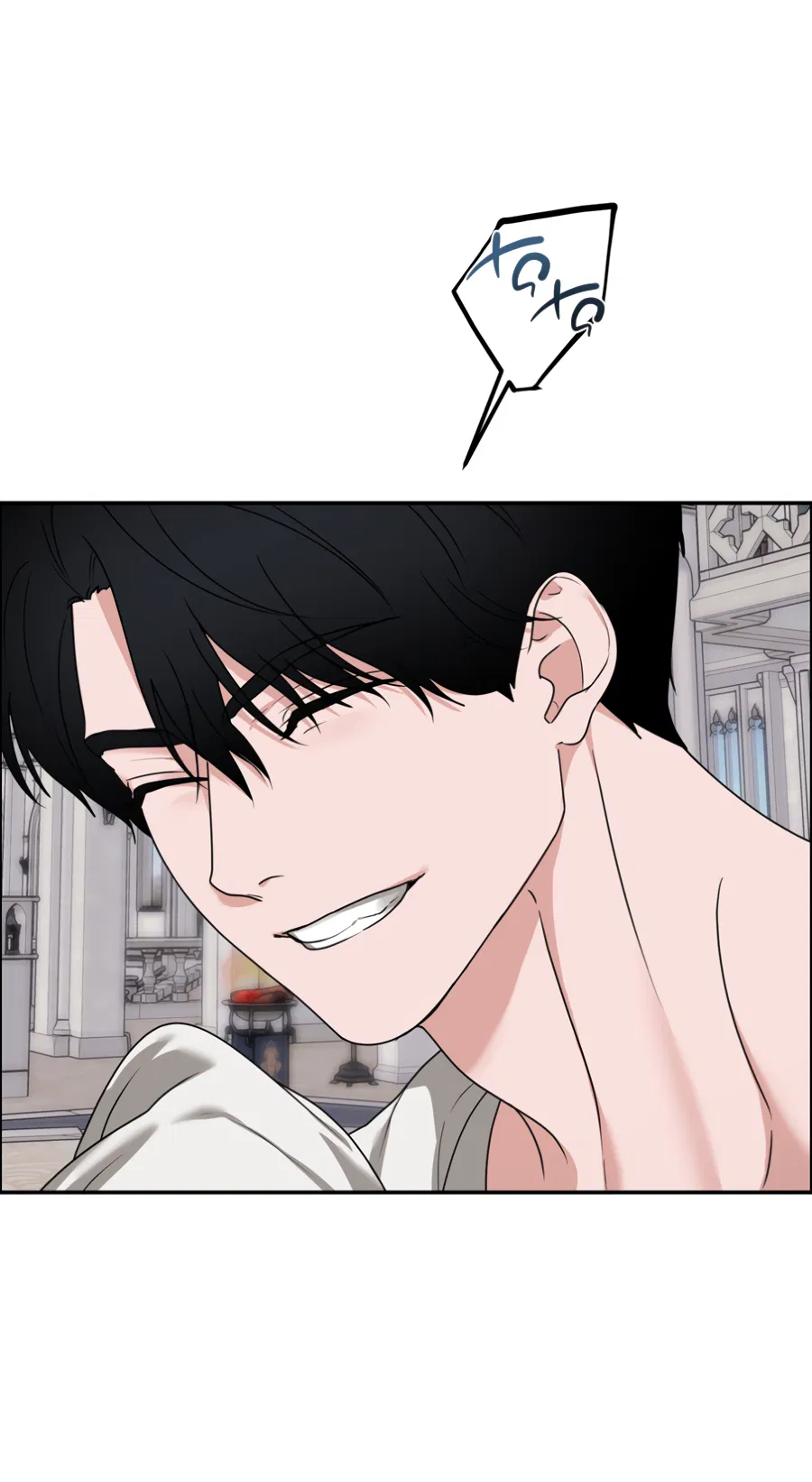 Манга Цветок Альроши - Глава 48 Страница 8