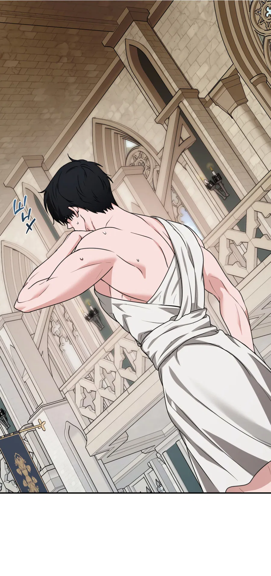 Манга Цветок Альроши - Глава 48 Страница 1