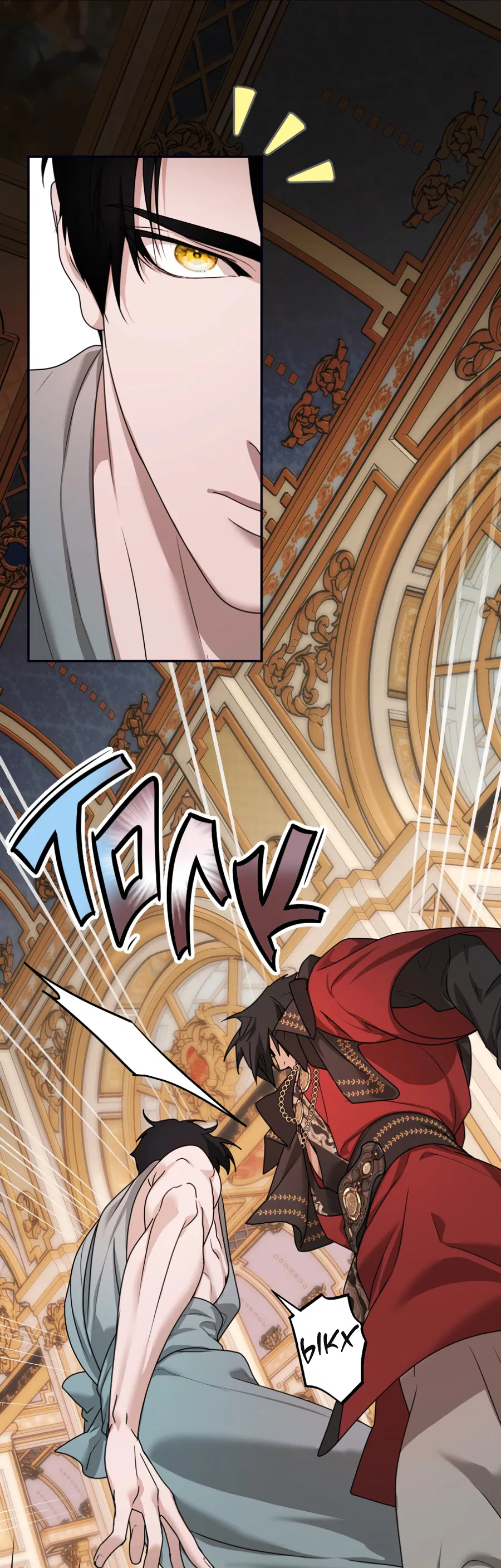 Манга Цветок Альроши - Глава 49 Страница 35