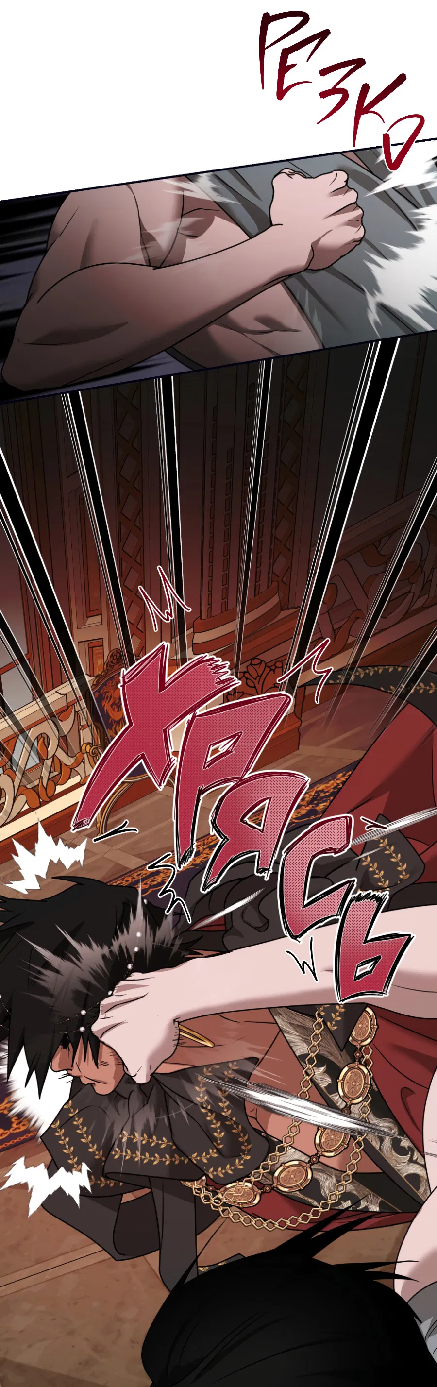 Манга Цветок Альроши - Глава 49 Страница 56