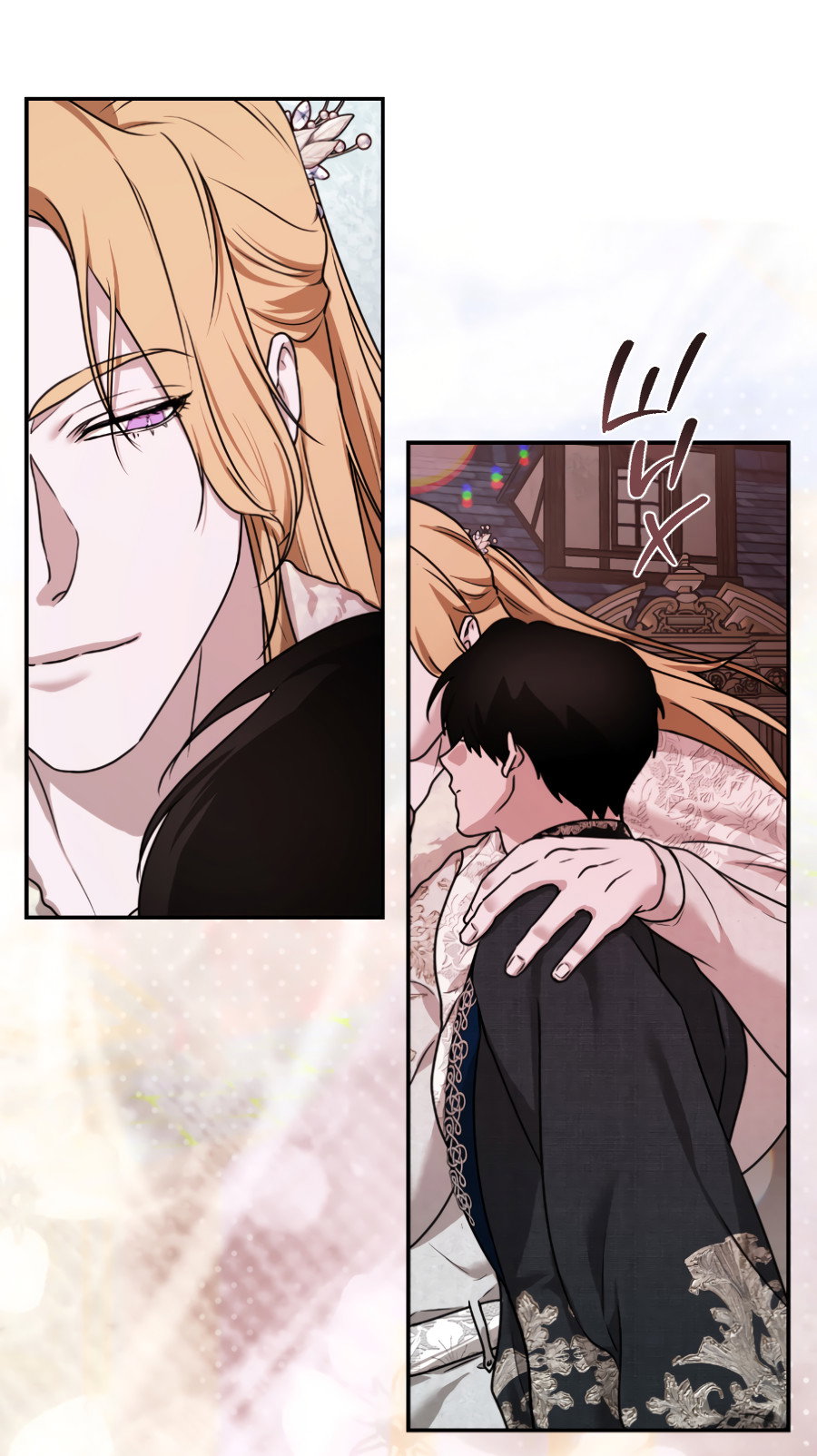 Манга Цветок Альроши - Глава 50 Страница 26