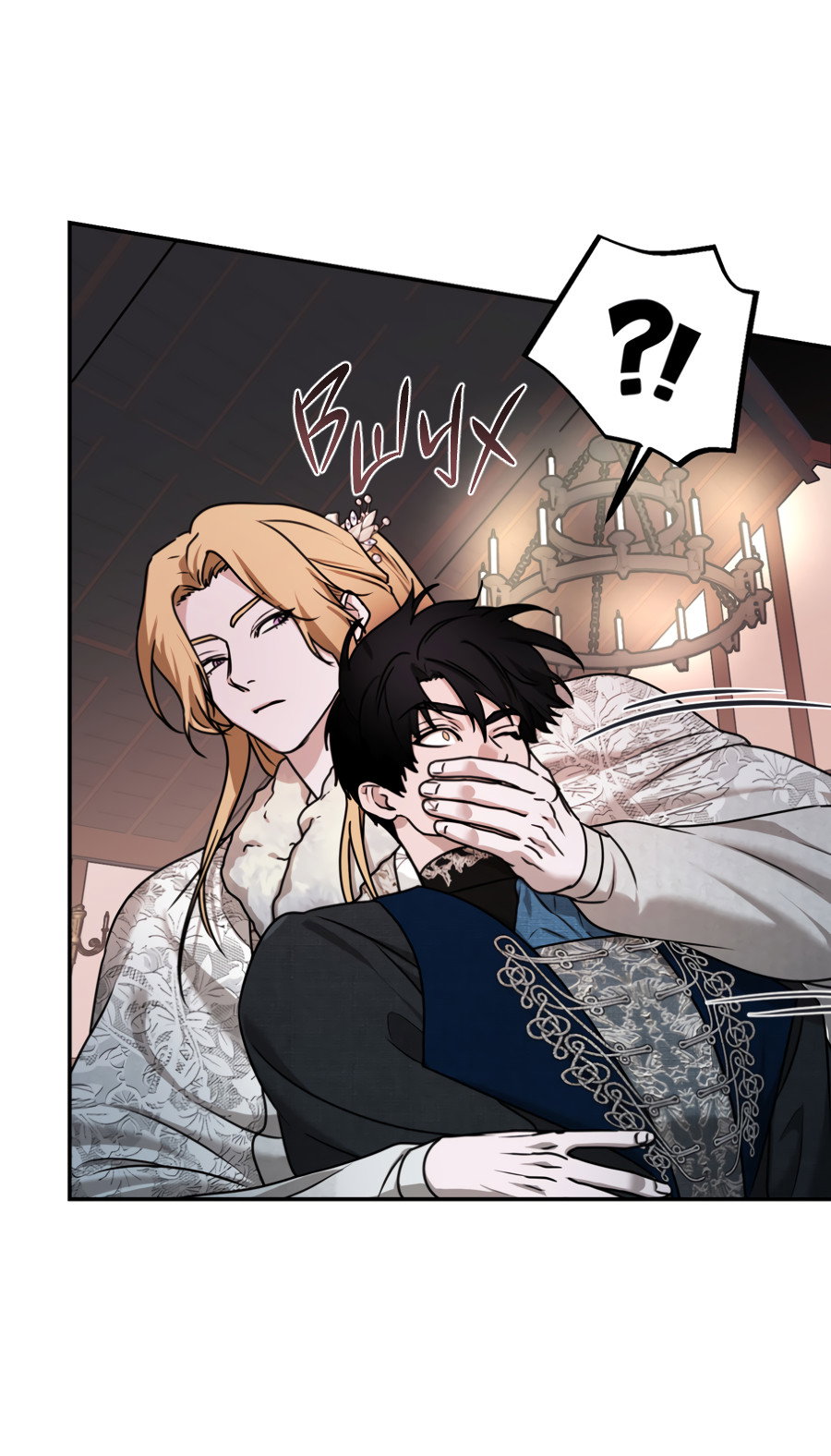 Манга Цветок Альроши - Глава 50 Страница 39