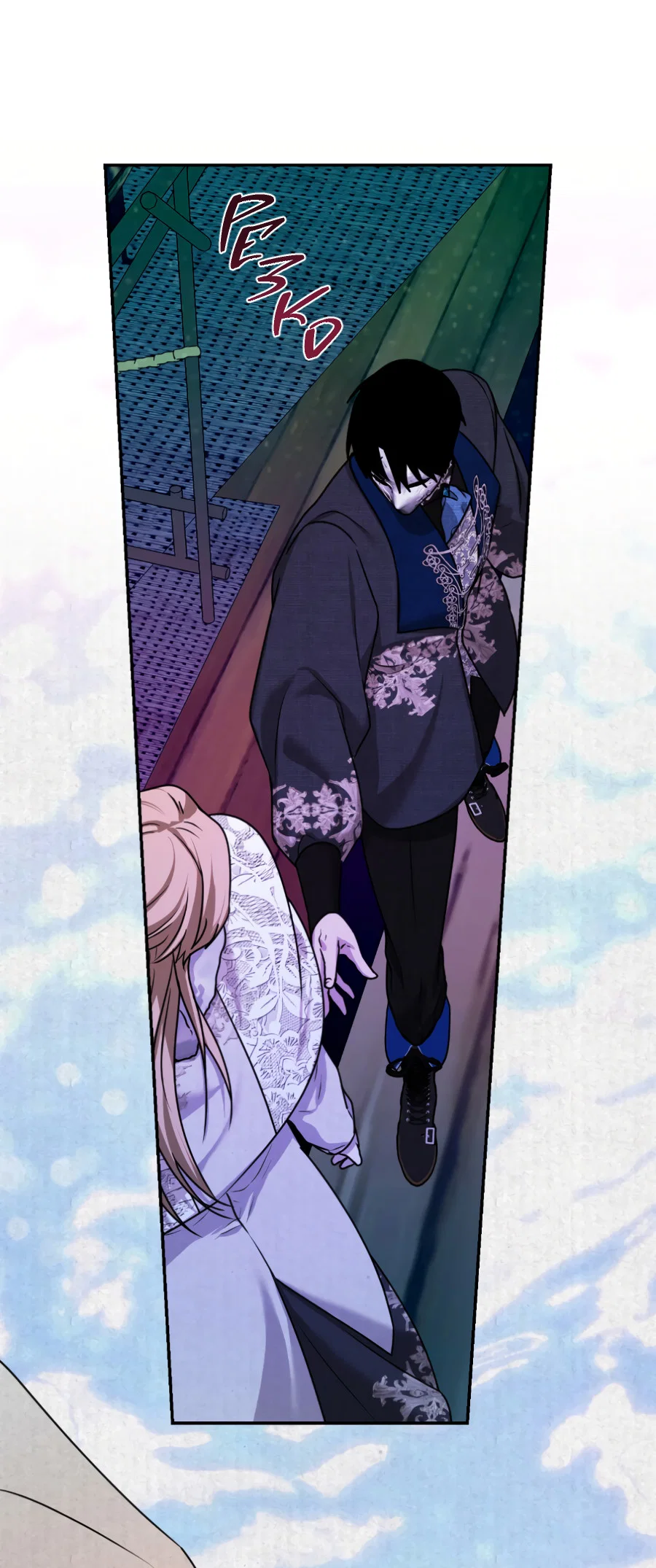 Манга Цветок Альроши - Глава 50 Страница 64