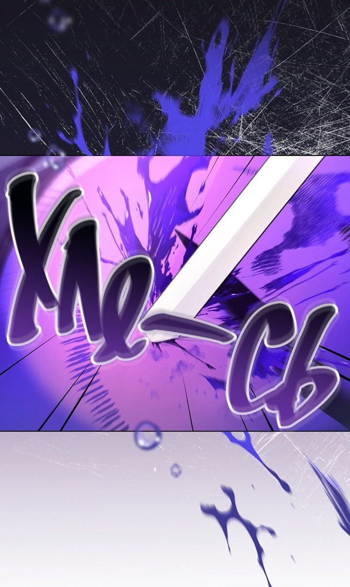 Манга Влюбиться в умирающую принцессу - Глава 29 Страница 18