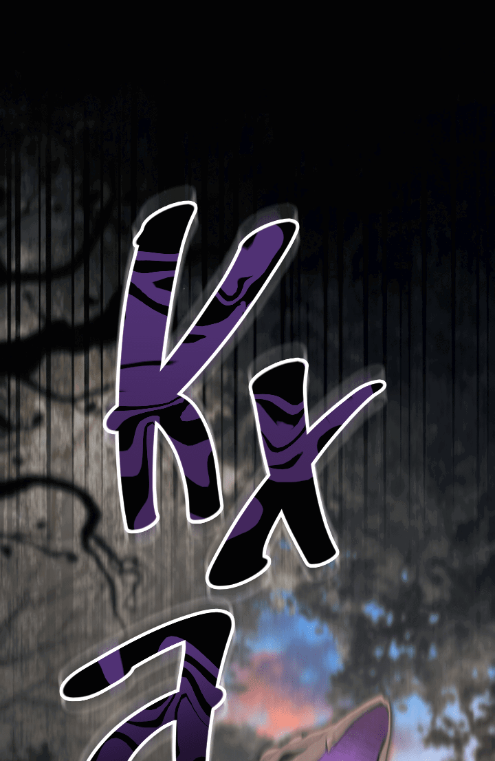 Манга Влюбиться в умирающую принцессу - Глава 29 Страница 1