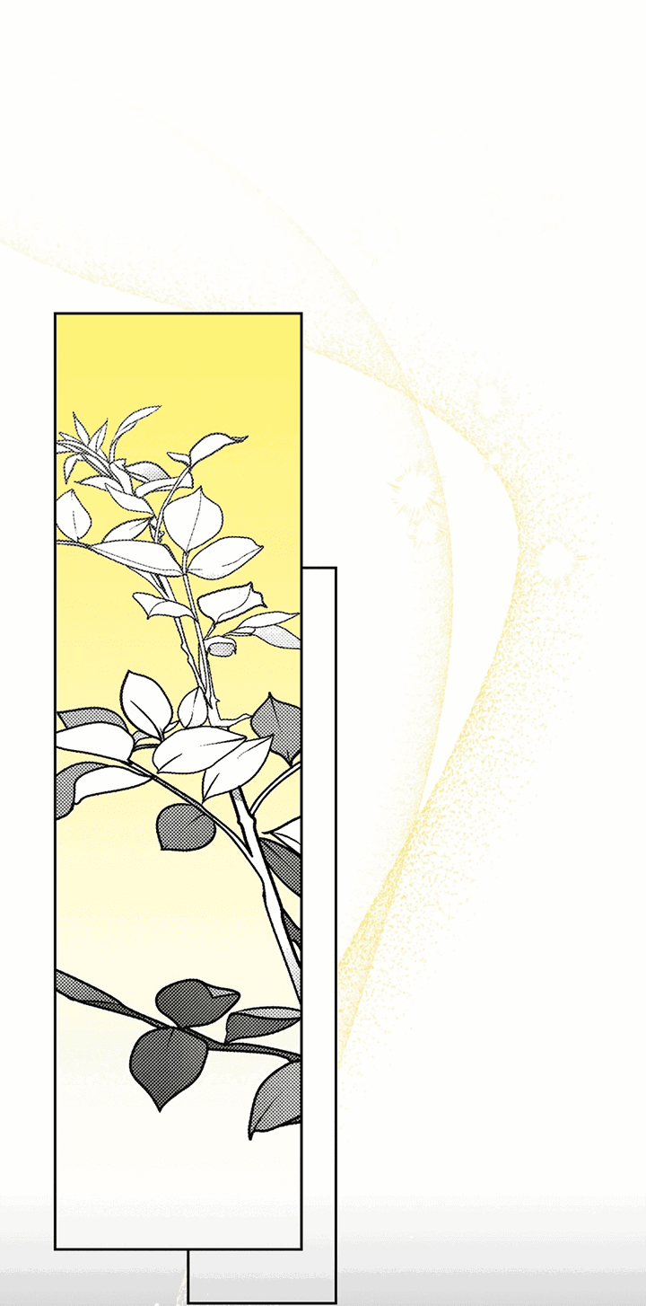 Манга Влюбиться в умирающую принцессу - Глава 37 Страница 1