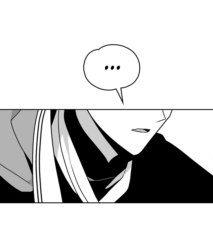 Манга Влюбиться в умирающую принцессу - Глава 37 Страница 20