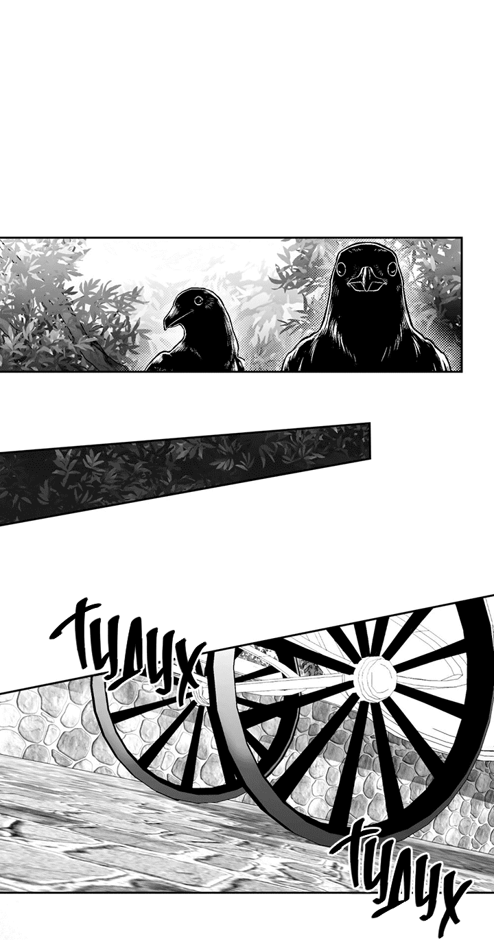 Манга Влюбиться в умирающую принцессу - Глава 37 Страница 46