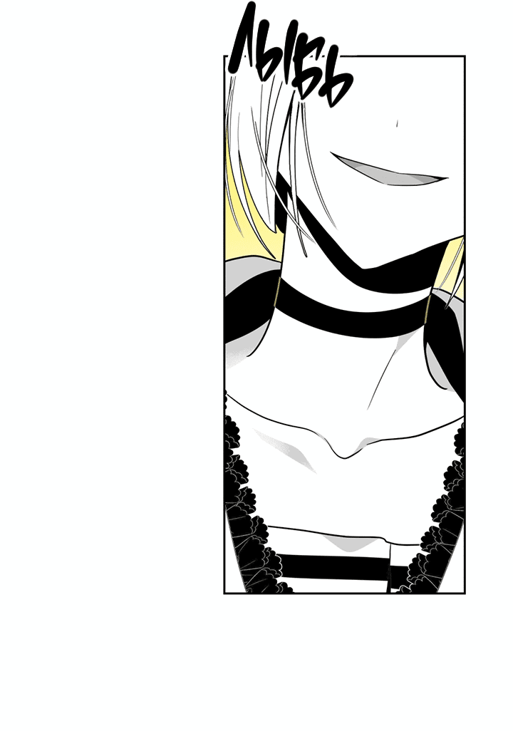 Манга Влюбиться в умирающую принцессу - Глава 38 Страница 35