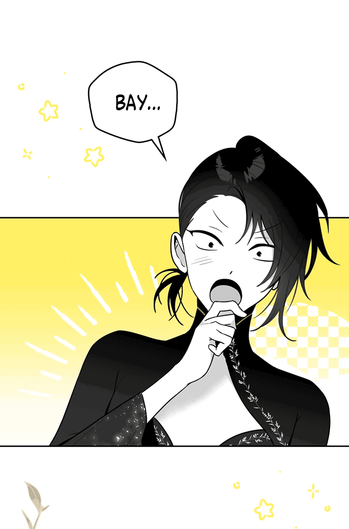 Манга Влюбиться в умирающую принцессу - Глава 38 Страница 2