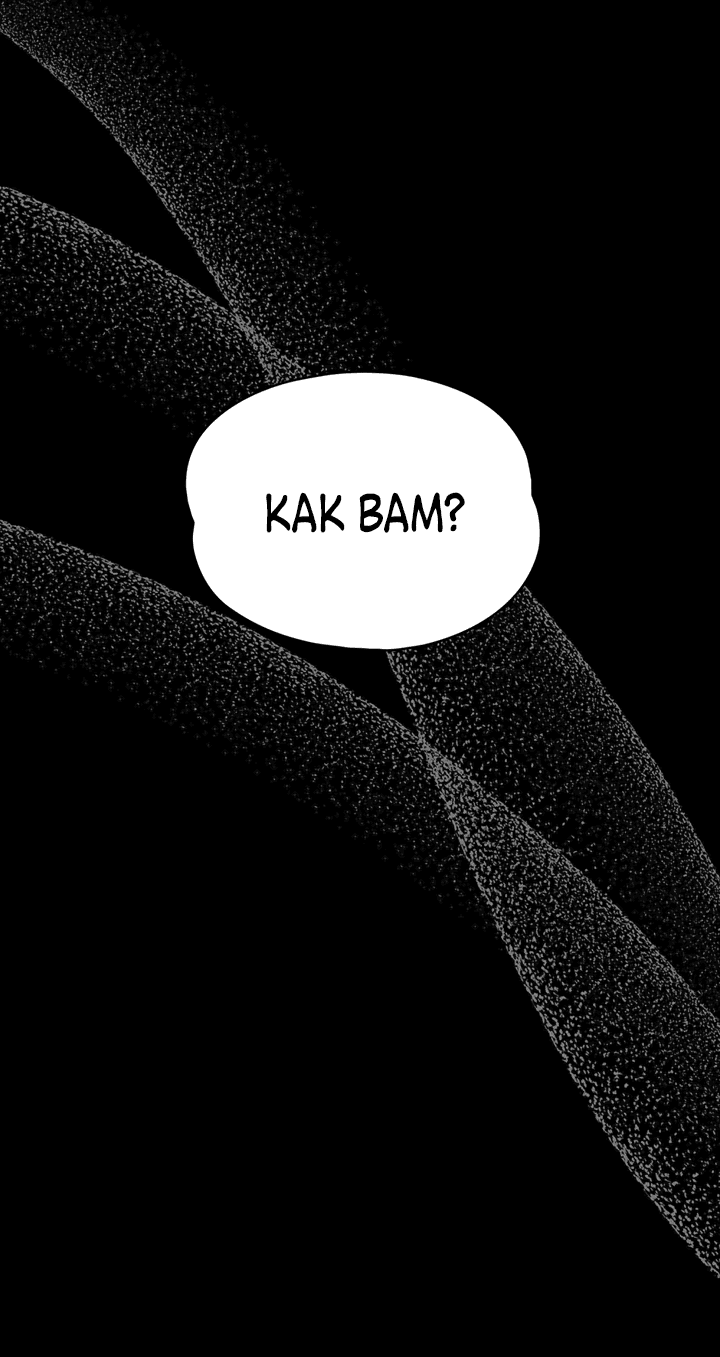 Манга Влюбиться в умирающую принцессу - Глава 38 Страница 40