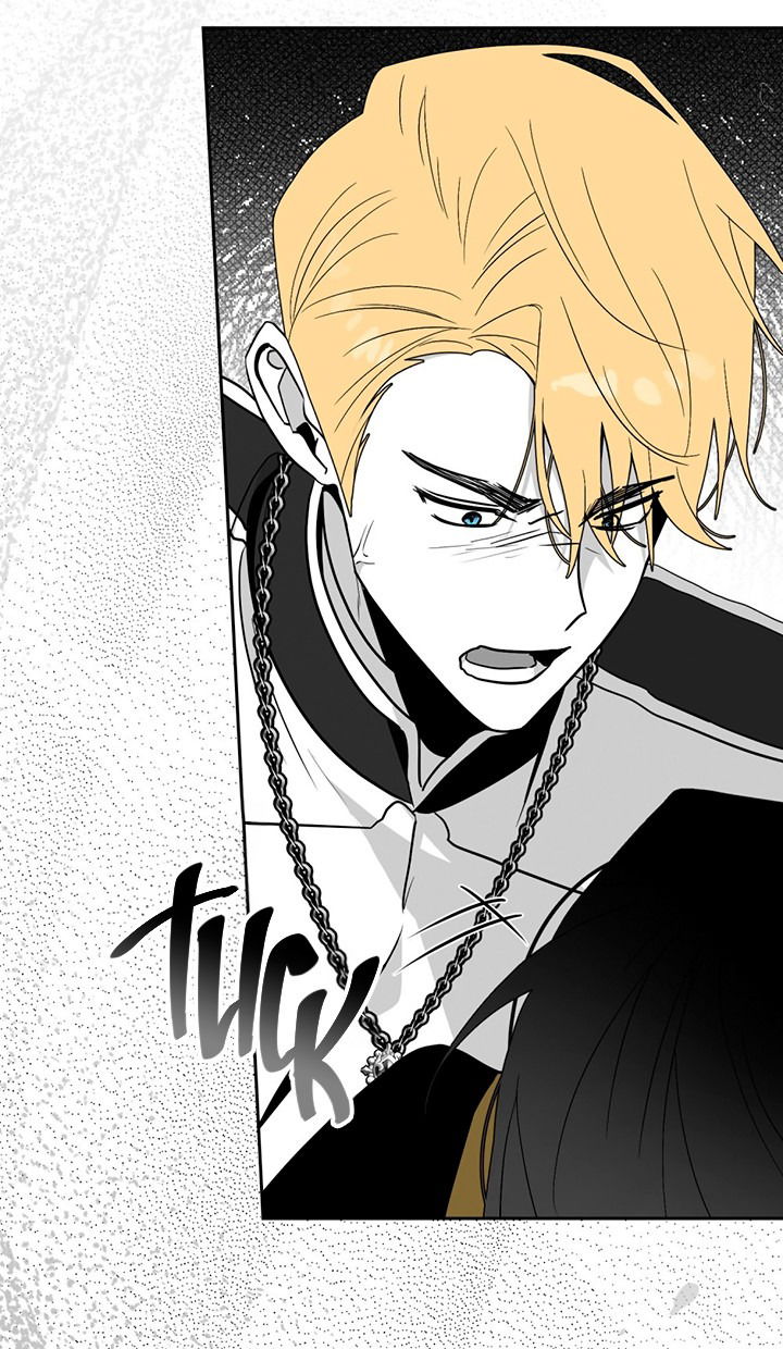 Манга Влюбиться в умирающую принцессу - Глава 39 Страница 27