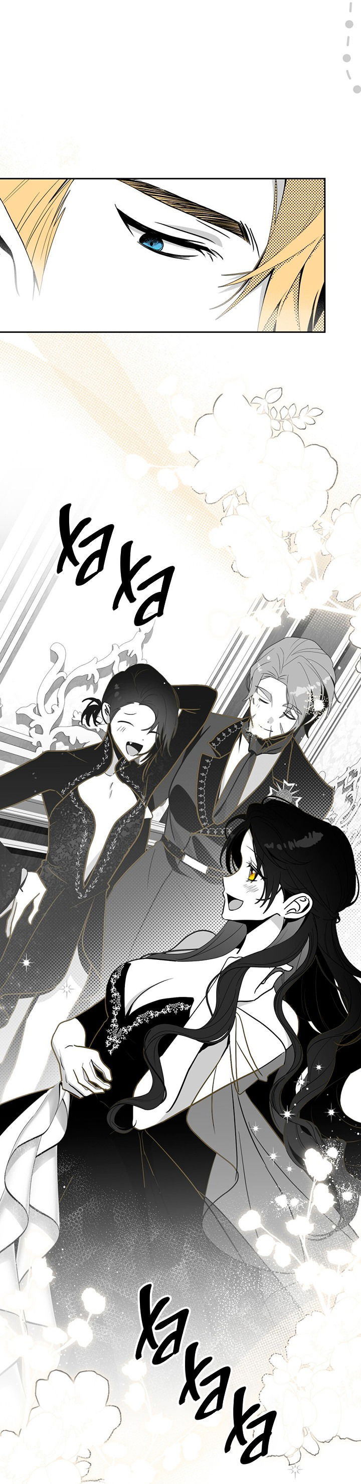 Манга Влюбиться в умирающую принцессу - Глава 40 Страница 13