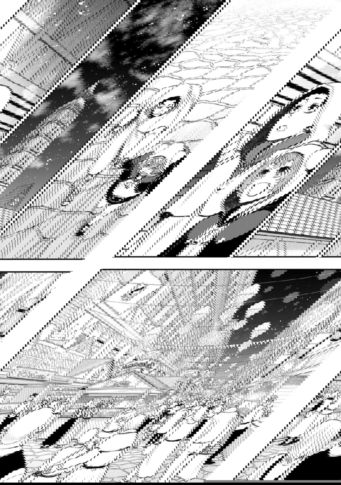 Манга Всемогущий чародей не осознаёт, что он сильнейший! - Глава 46.1 Страница 6