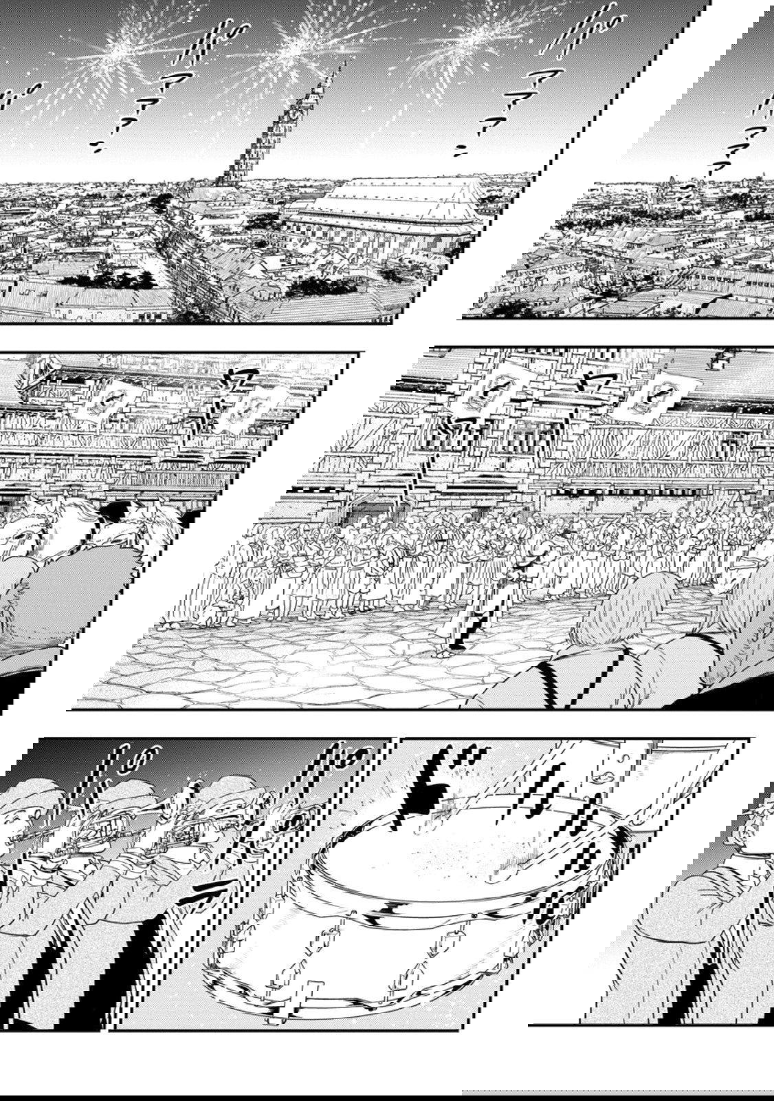 Манга Всемогущий чародей не осознаёт, что он сильнейший! - Глава 45.2 Страница 7