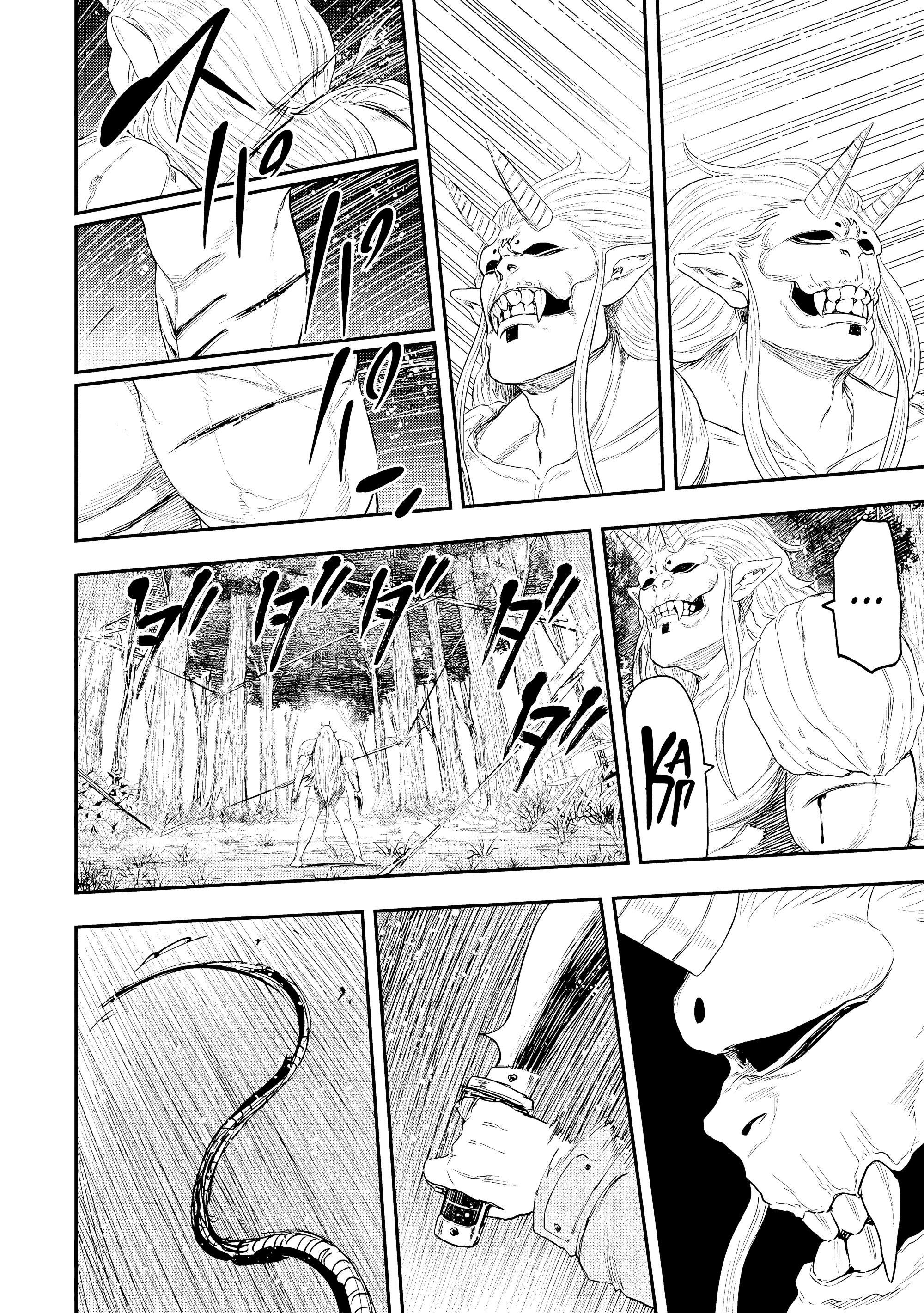 Манга Всемогущий чародей не осознаёт, что он сильнейший! - Глава 49.3 Страница 5