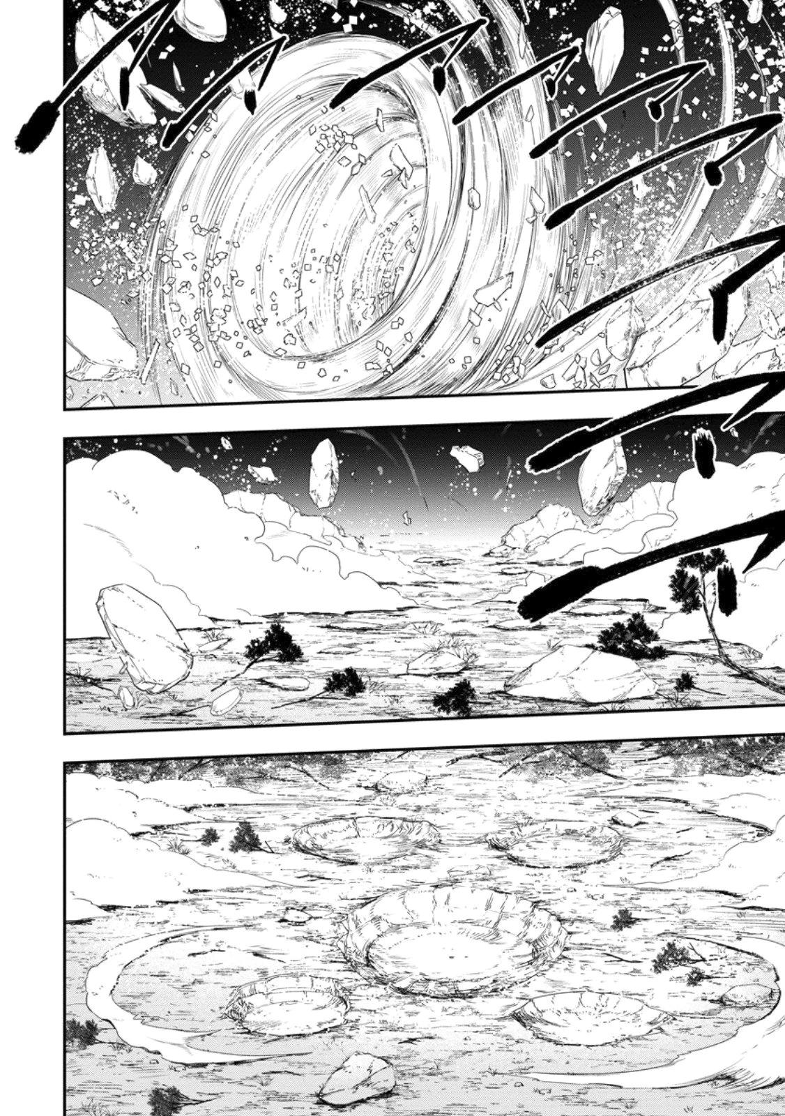 Манга Всемогущий чародей не осознаёт, что он сильнейший! - Глава 47.3 Страница 4