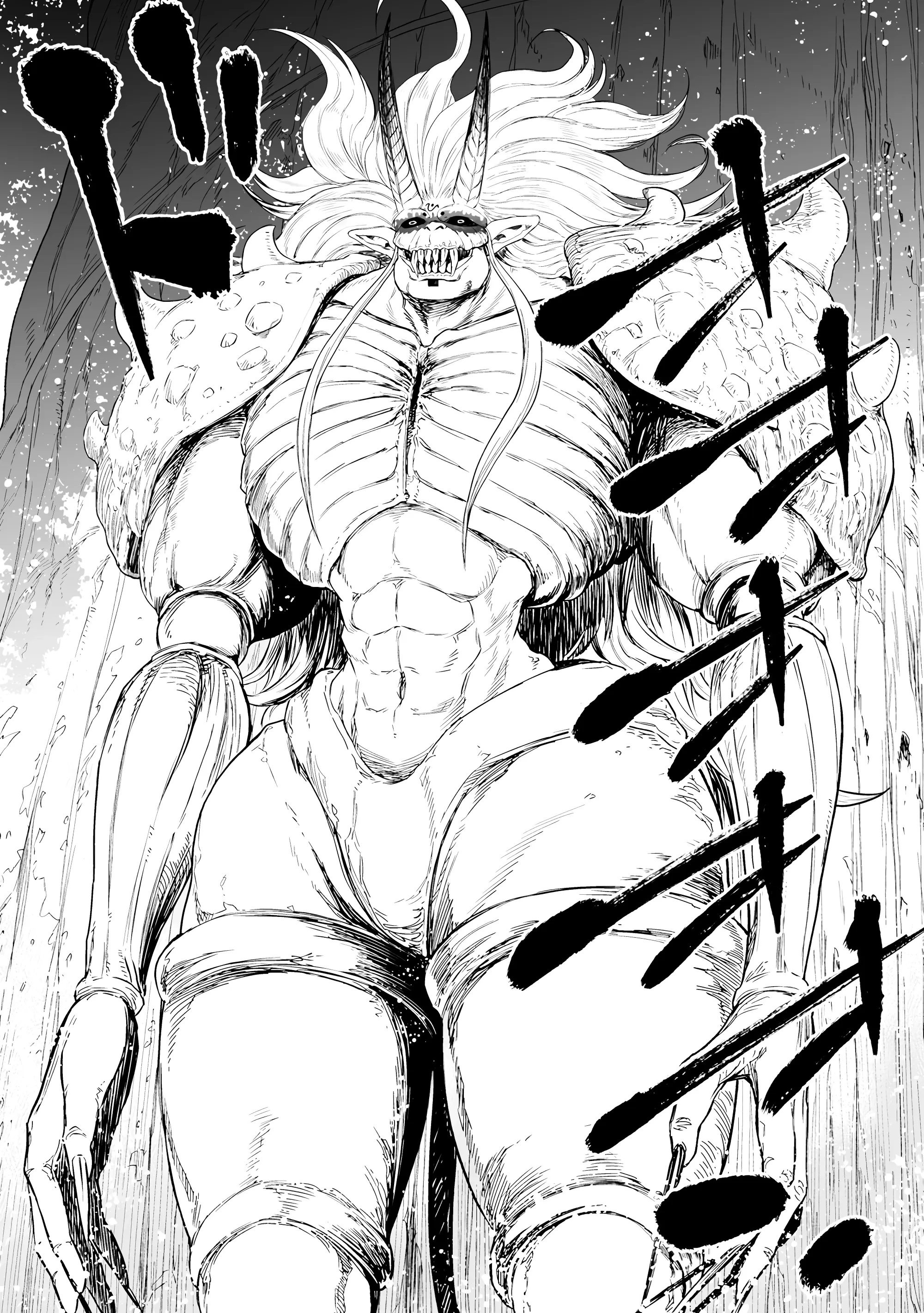 Манга Всемогущий чародей не осознаёт, что он сильнейший! - Глава 50.1 Страница 11