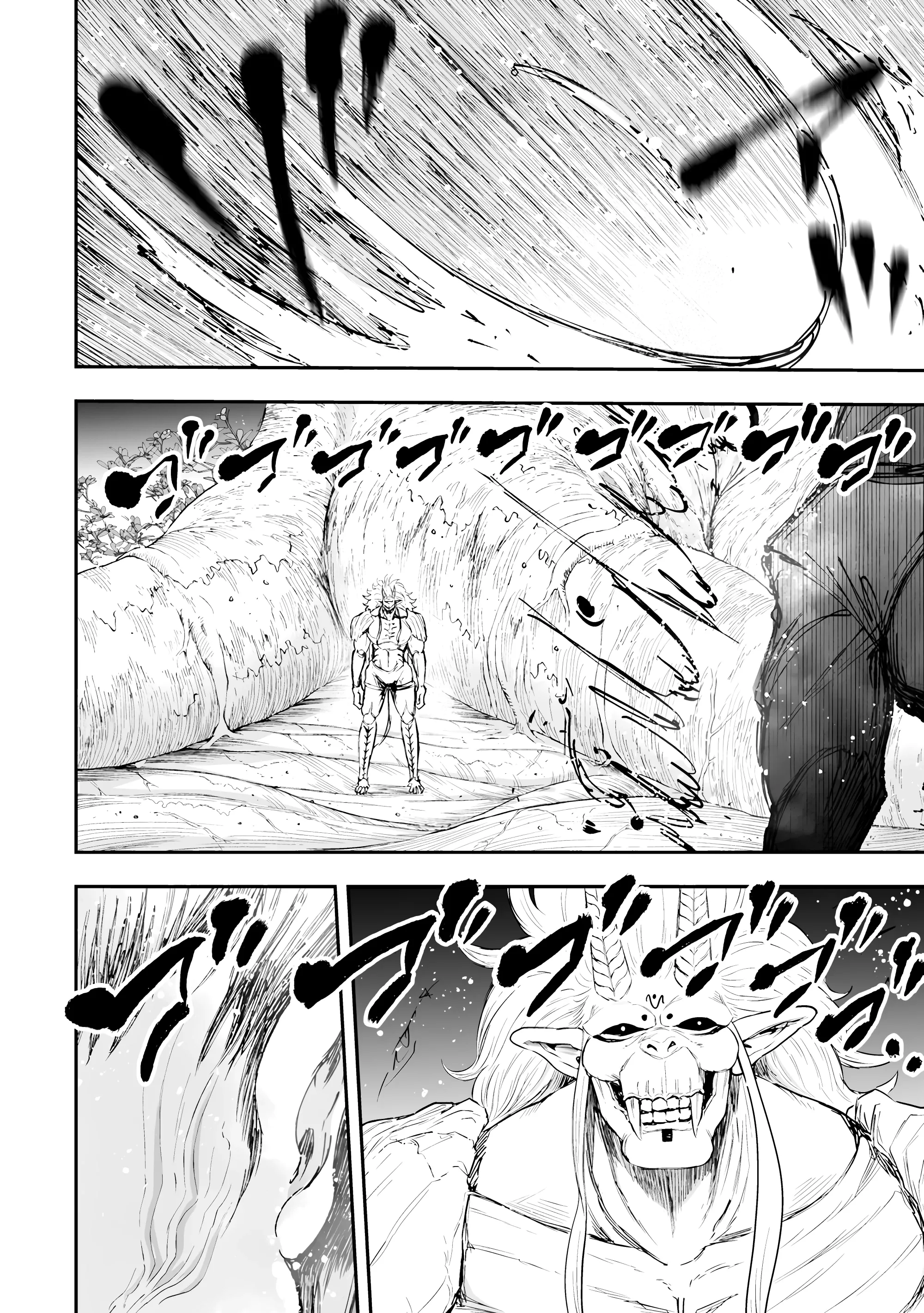 Манга Всемогущий чародей не осознаёт, что он сильнейший! - Глава 50.1 Страница 3