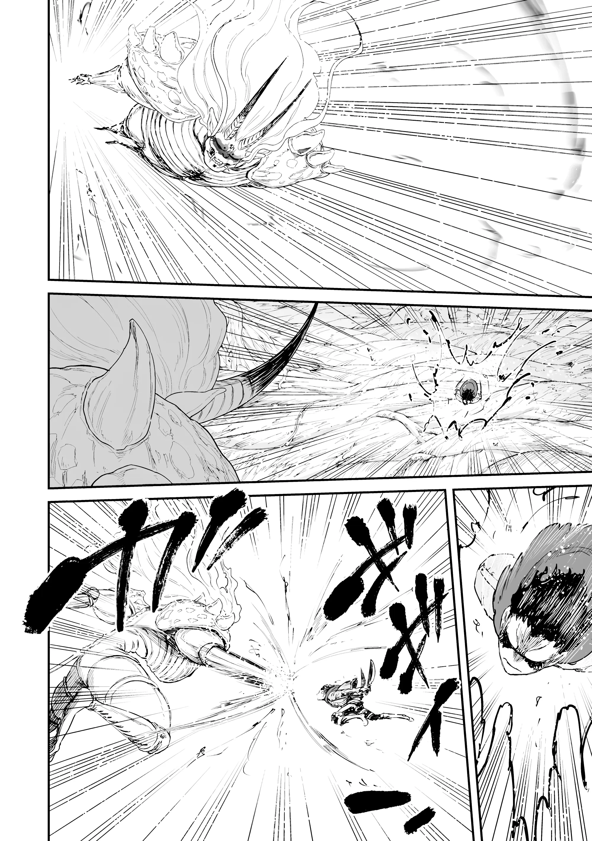 Манга Всемогущий чародей не осознаёт, что он сильнейший! - Глава 50.2 Страница 3