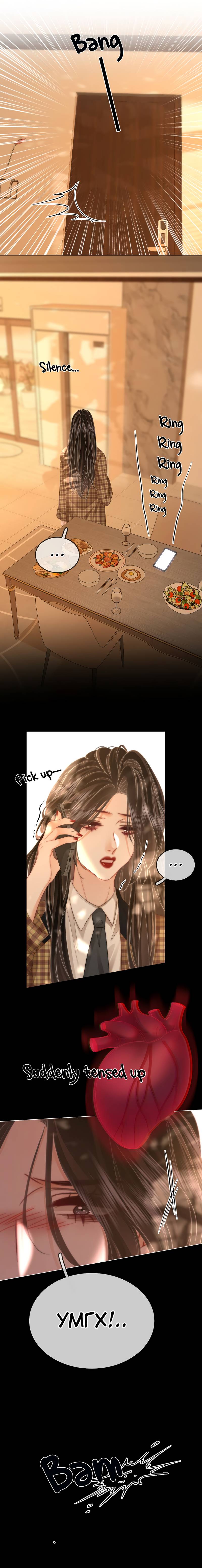 Манга Мисс Гу и Мисс Цюй - Глава 105 Страница 14