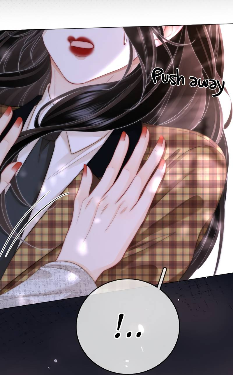 Манга Мисс Гу и Мисс Цюй - Глава 105 Страница 9